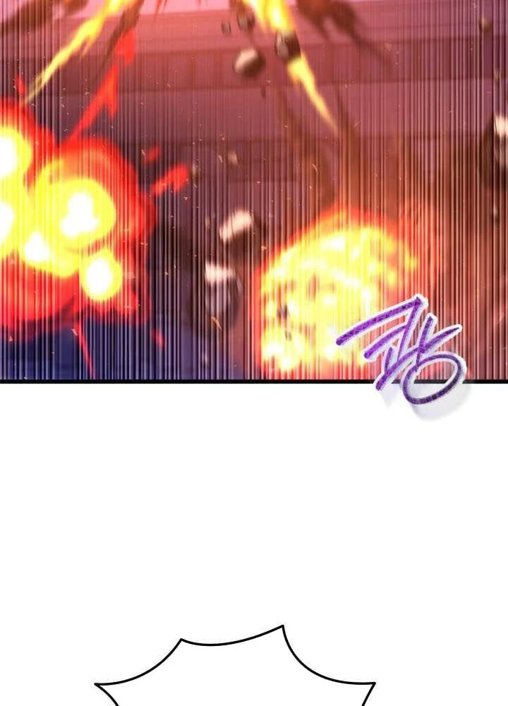 Giả Vờ Làm Kẻ Vô Dụng Ở Học Đường Chapter 150 - 2