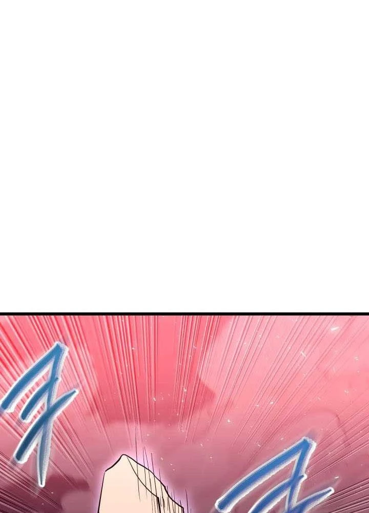 Giả Vờ Làm Kẻ Vô Dụng Ở Học Đường Chapter 150 - 18