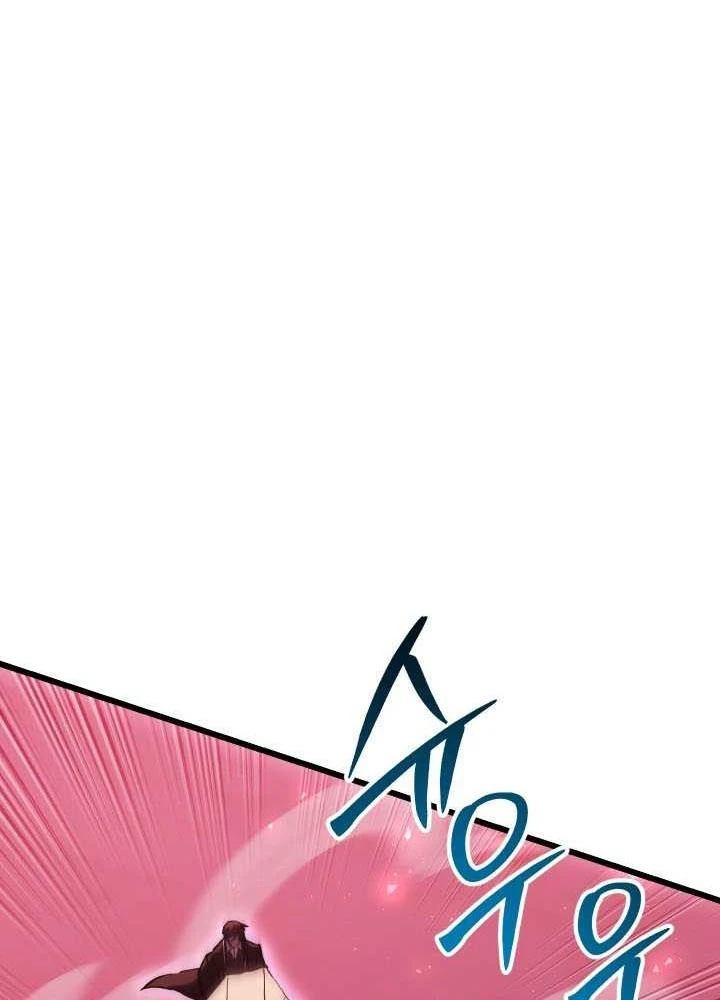 Giả Vờ Làm Kẻ Vô Dụng Ở Học Đường Chapter 150 - 29