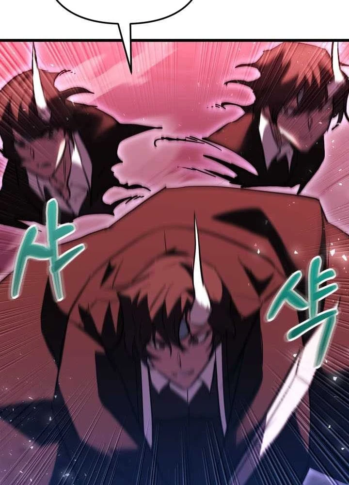 Giả Vờ Làm Kẻ Vô Dụng Ở Học Đường Chapter 150 - 36