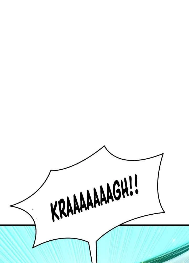 Giả Vờ Làm Kẻ Vô Dụng Ở Học Đường Chapter 150 - 50