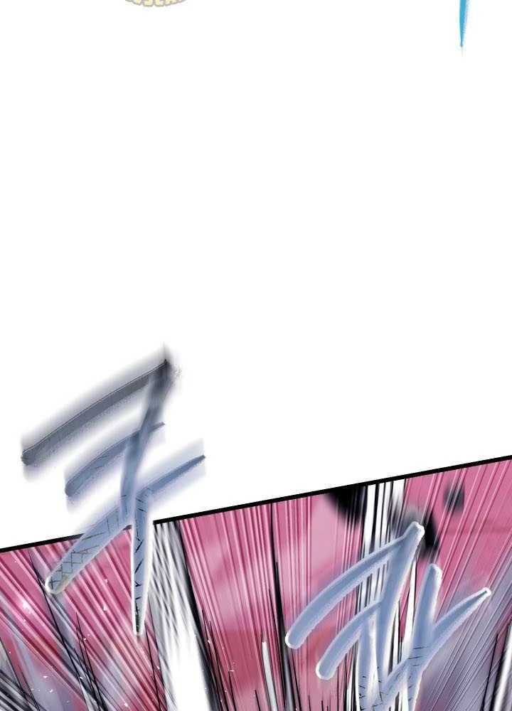 Giả Vờ Làm Kẻ Vô Dụng Ở Học Đường Chapter 150 - 52