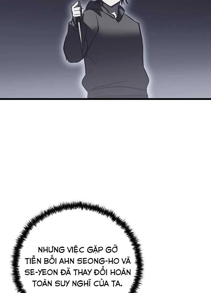 Giả Vờ Làm Kẻ Vô Dụng Ở Học Đường Chapter 150 - 73