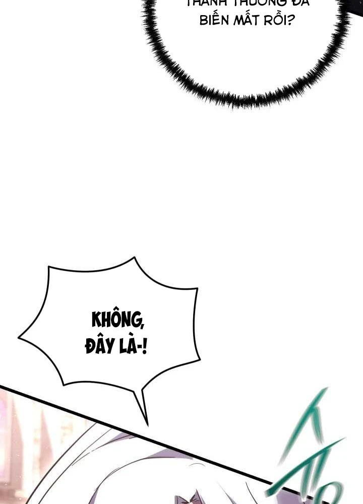 Giả Vờ Làm Kẻ Vô Dụng Ở Học Đường Chapter 150 - 83