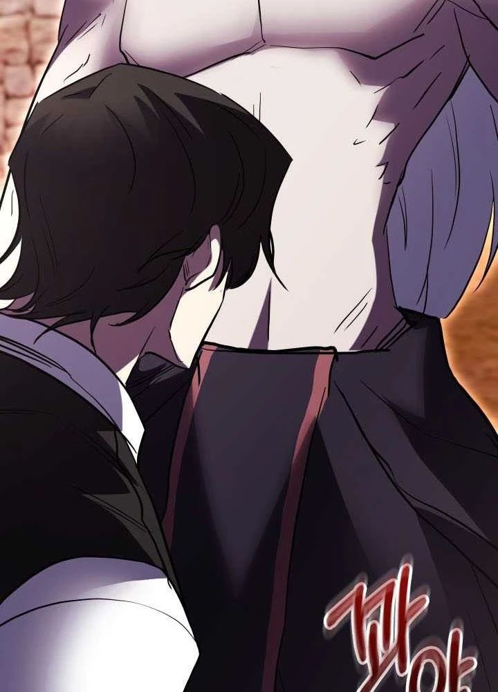 Giả Vờ Làm Kẻ Vô Dụng Ở Học Đường Chapter 150 - 91