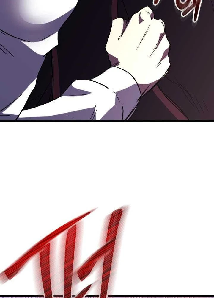 Giả Vờ Làm Kẻ Vô Dụng Ở Học Đường Chapter 150 - 92