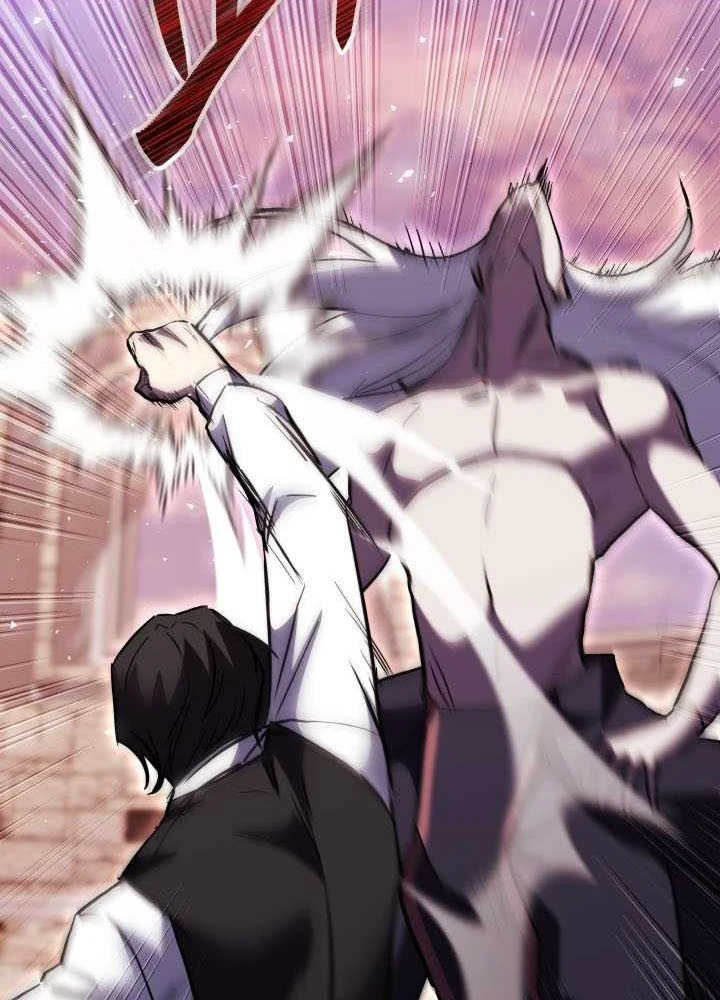 Giả Vờ Làm Kẻ Vô Dụng Ở Học Đường Chapter 150 - 93