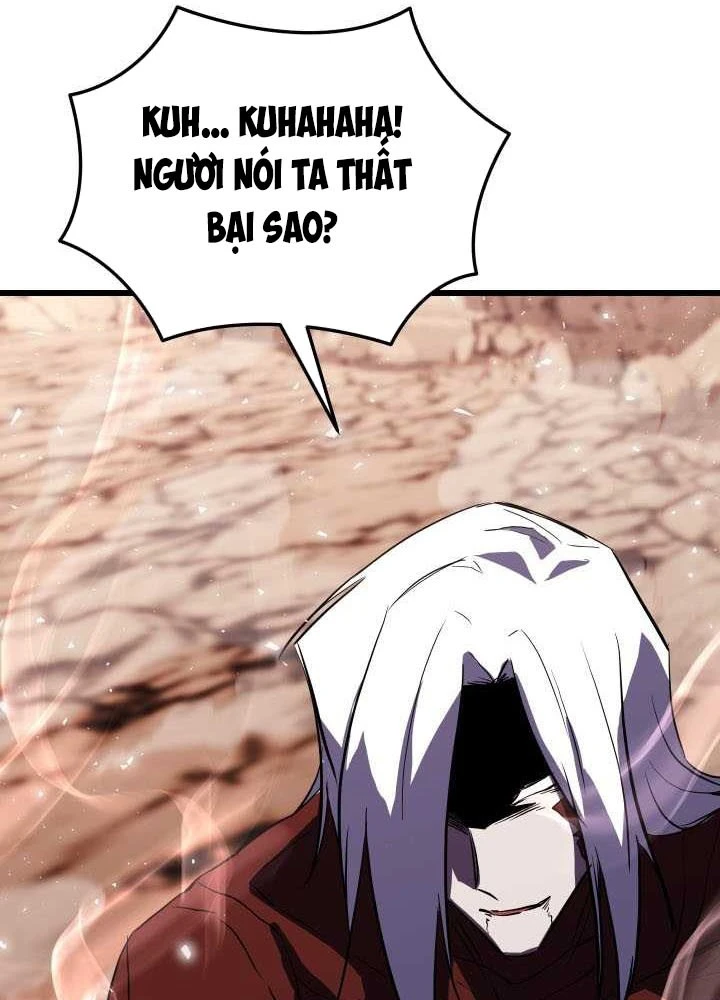 Giả Vờ Làm Kẻ Vô Dụng Ở Học Đường Chapter 150 - 117