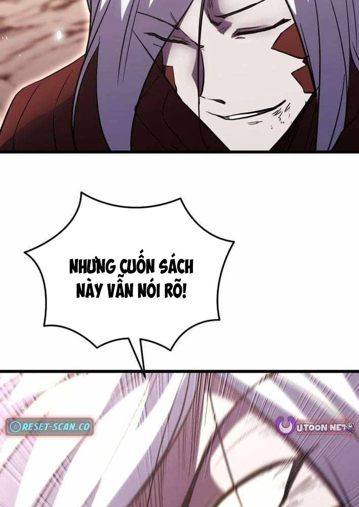 Giả Vờ Làm Kẻ Vô Dụng Ở Học Đường Chapter 151 - 12