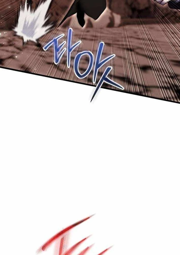 Giả Vờ Làm Kẻ Vô Dụng Ở Học Đường Chapter 151 - 15