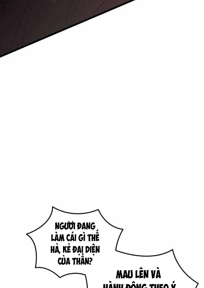 Giả Vờ Làm Kẻ Vô Dụng Ở Học Đường Chapter 151 - 21