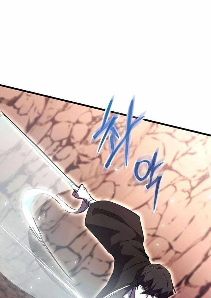 Giả Vờ Làm Kẻ Vô Dụng Ở Học Đường Chapter 151 - 41