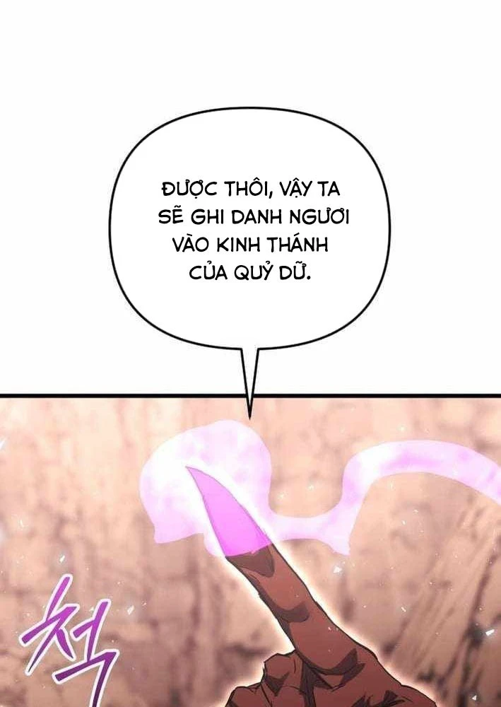 Giả Vờ Làm Kẻ Vô Dụng Ở Học Đường Chapter 151 - 56