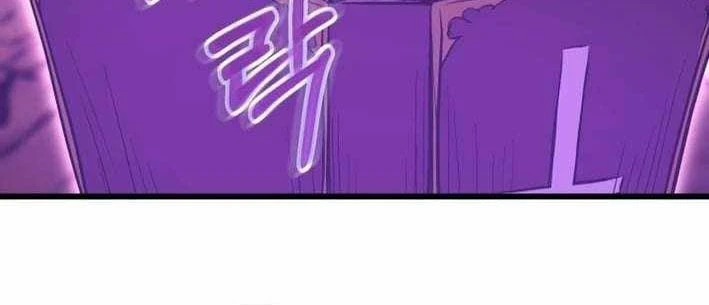 Giả Vờ Làm Kẻ Vô Dụng Ở Học Đường Chapter 151 - 59