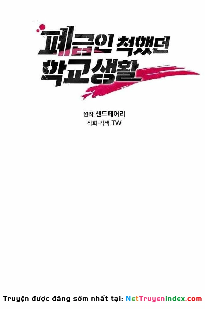 Giả Vờ Làm Kẻ Vô Dụng Ở Học Đường Chapter 151 - 65