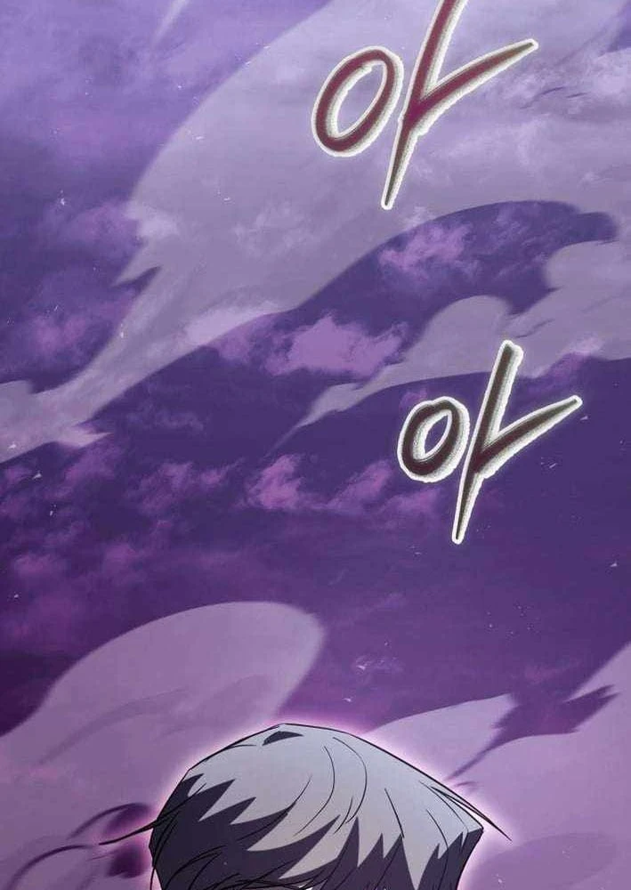 Giả Vờ Làm Kẻ Vô Dụng Ở Học Đường Chapter 151 - 67