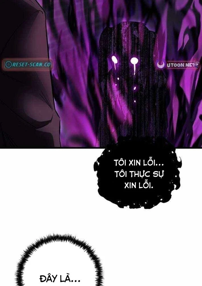 Giả Vờ Làm Kẻ Vô Dụng Ở Học Đường Chapter 151 - 92