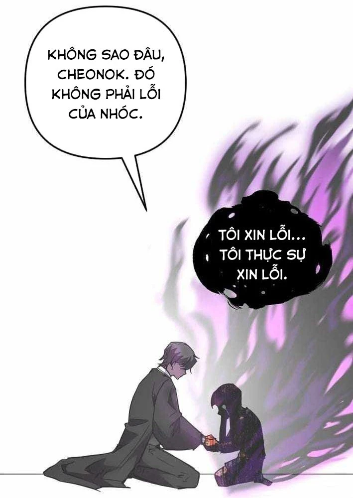 Giả Vờ Làm Kẻ Vô Dụng Ở Học Đường Chapter 151 - 96