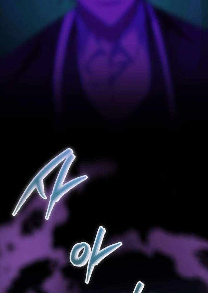 Giả Vờ Làm Kẻ Vô Dụng Ở Học Đường Chapter 151 - 102