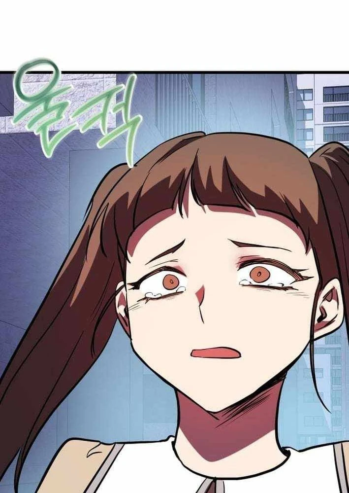 Giả Vờ Làm Kẻ Vô Dụng Ở Học Đường Chapter 151 - 108