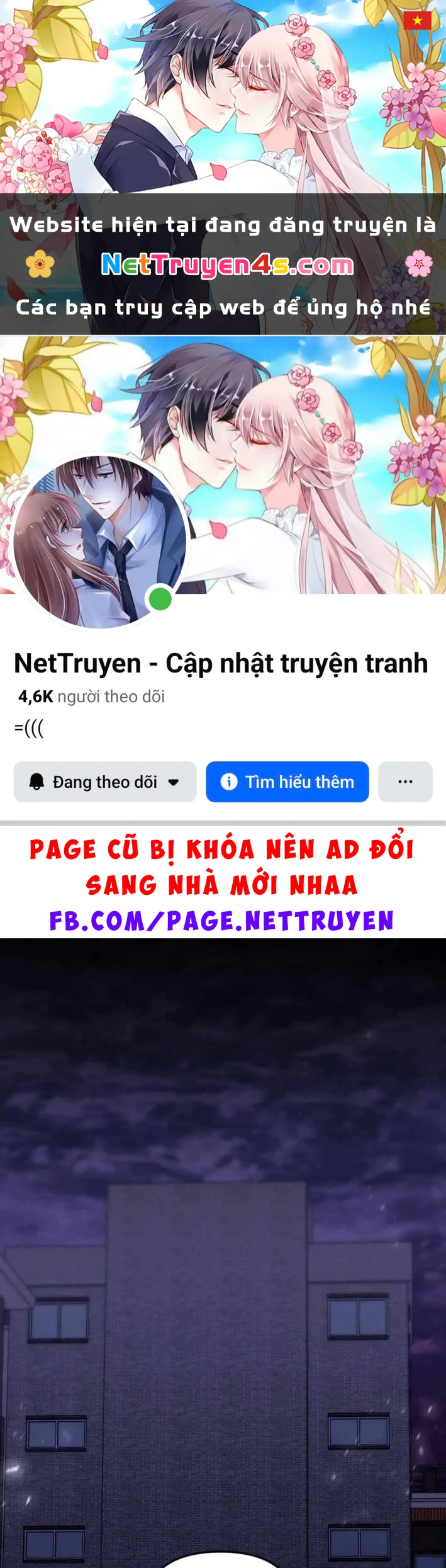 Giả Vờ Làm Kẻ Vô Dụng Ở Học Đường Chapter 152 - 1