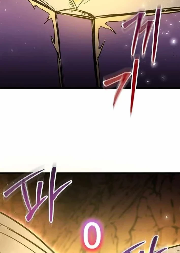 Giả Vờ Làm Kẻ Vô Dụng Ở Học Đường Chapter 152 - 33