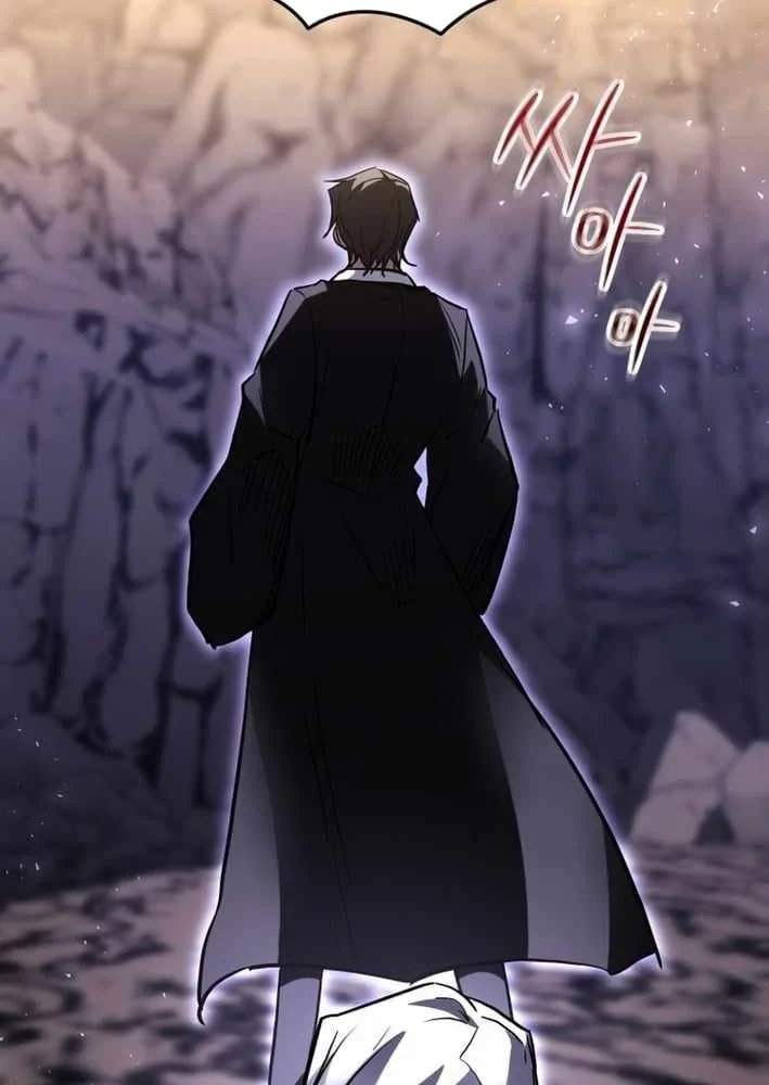 Giả Vờ Làm Kẻ Vô Dụng Ở Học Đường Chapter 152 - 41