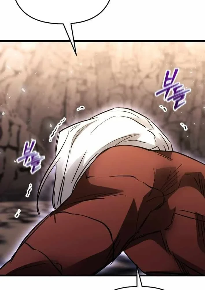 Giả Vờ Làm Kẻ Vô Dụng Ở Học Đường Chapter 152 - 46