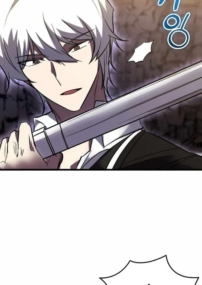 Giả Vờ Làm Kẻ Vô Dụng Ở Học Đường Chapter 152 - 56