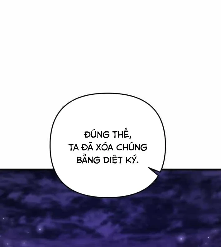 Giả Vờ Làm Kẻ Vô Dụng Ở Học Đường Chapter 152 - 58