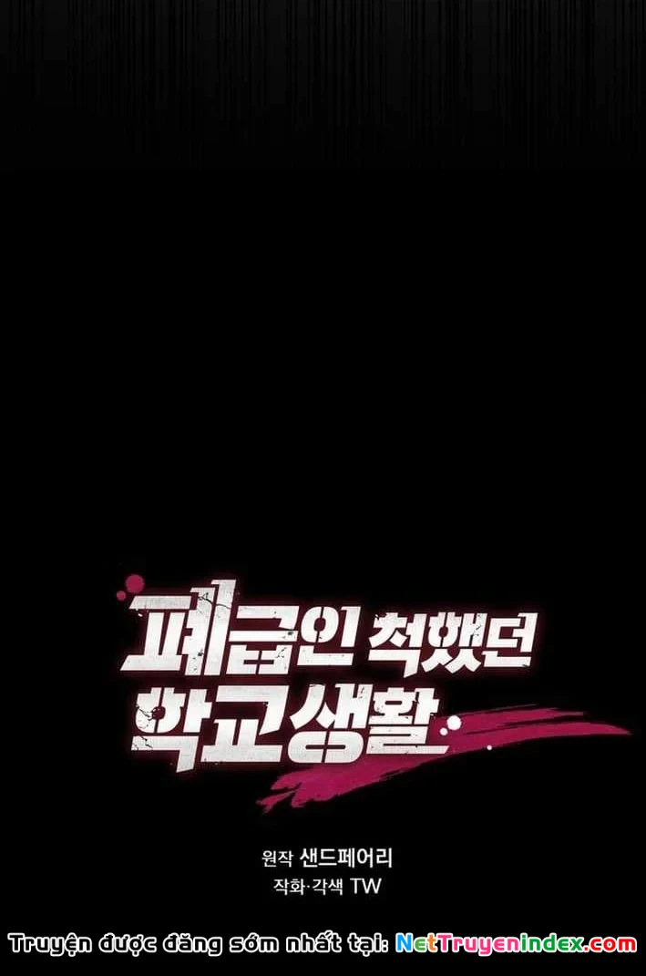 Giả Vờ Làm Kẻ Vô Dụng Ở Học Đường Chapter 152 - 71