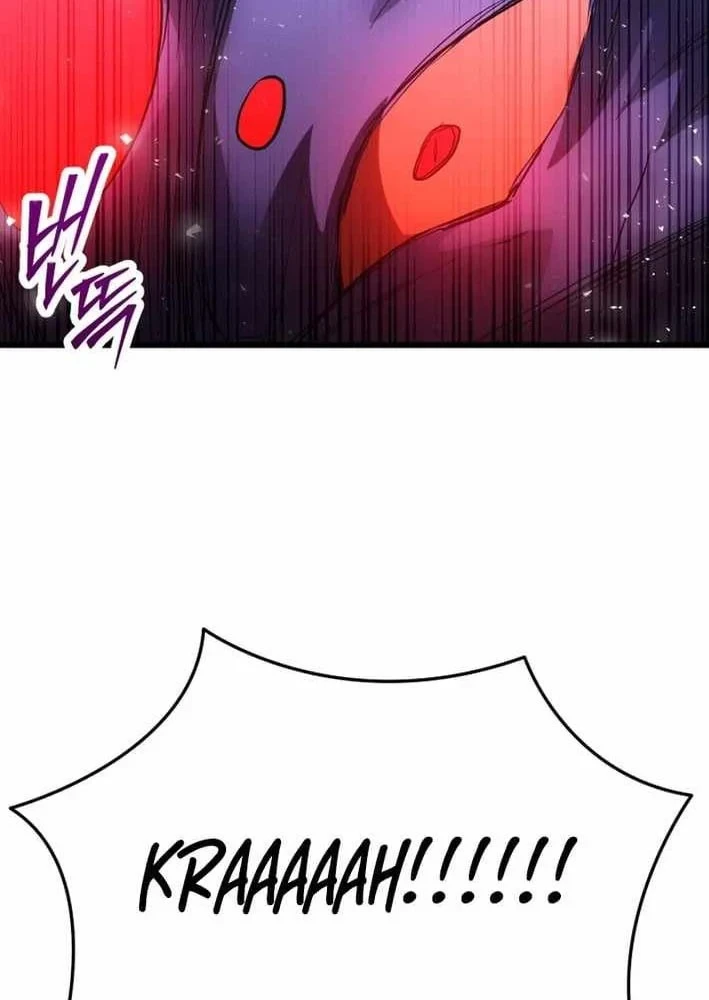 Giả Vờ Làm Kẻ Vô Dụng Ở Học Đường Chapter 152 - 83