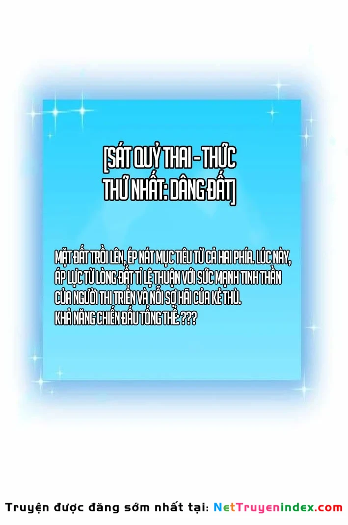 Giả Vờ Làm Kẻ Vô Dụng Ở Học Đường Chapter 152 - 99