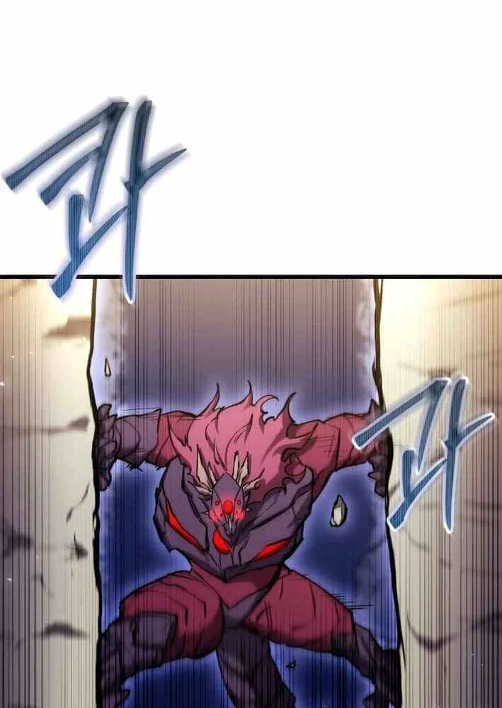 Giả Vờ Làm Kẻ Vô Dụng Ở Học Đường Chapter 152 - 100