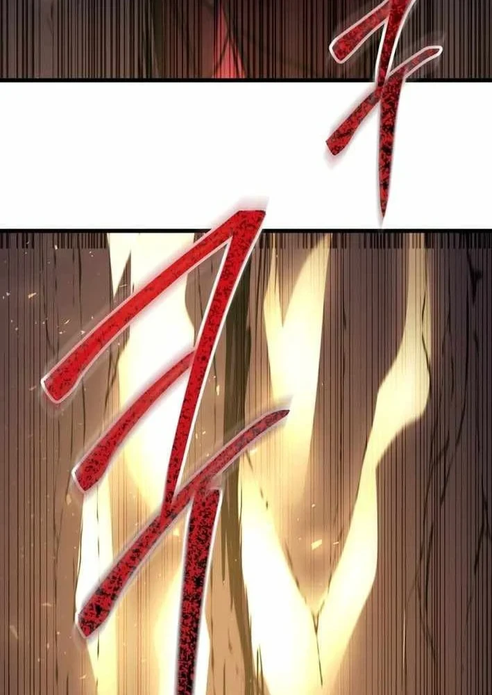 Giả Vờ Làm Kẻ Vô Dụng Ở Học Đường Chapter 152 - 114