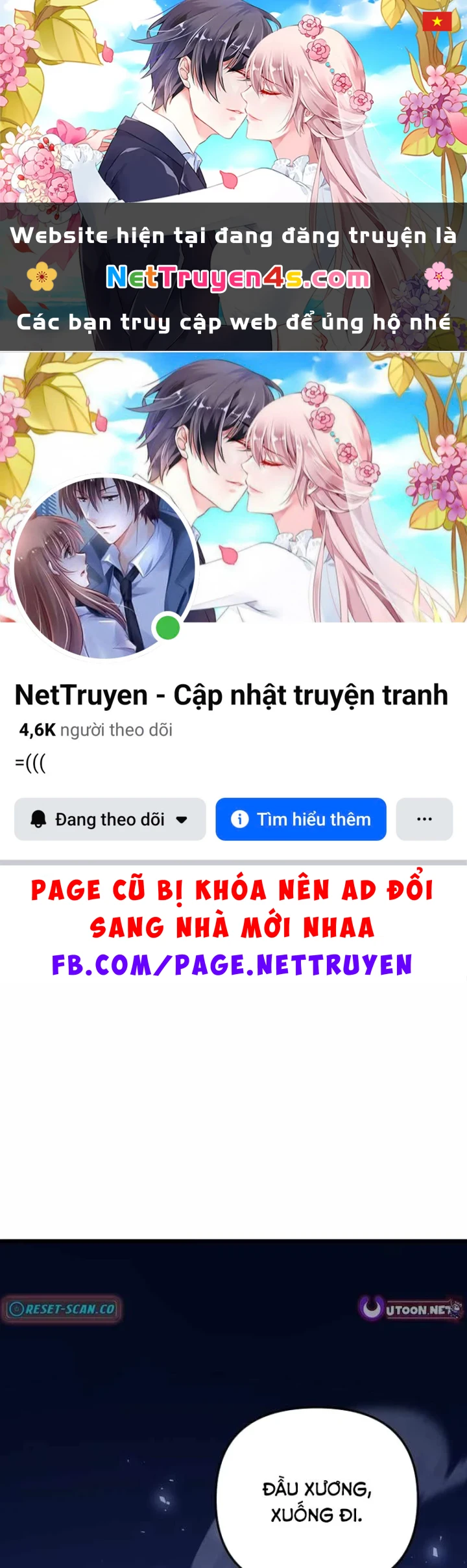 Giả Vờ Làm Kẻ Vô Dụng Ở Học Đường Chapter 153 - 1