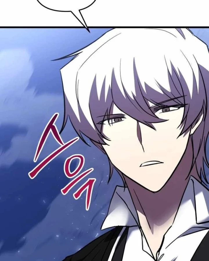 Giả Vờ Làm Kẻ Vô Dụng Ở Học Đường Chapter 153 - 8