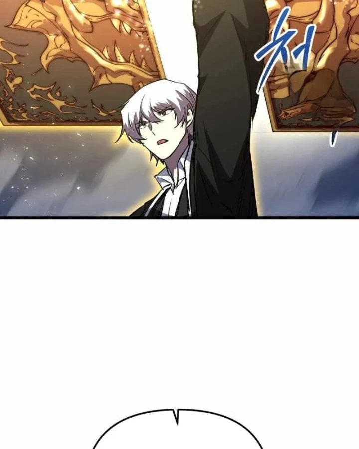 Giả Vờ Làm Kẻ Vô Dụng Ở Học Đường Chapter 153 - 24