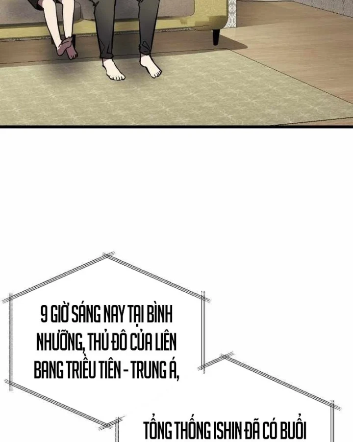 Giả Vờ Làm Kẻ Vô Dụng Ở Học Đường Chapter 153 - 75