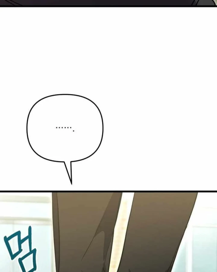 Giả Vờ Làm Kẻ Vô Dụng Ở Học Đường Chapter 153 - 147