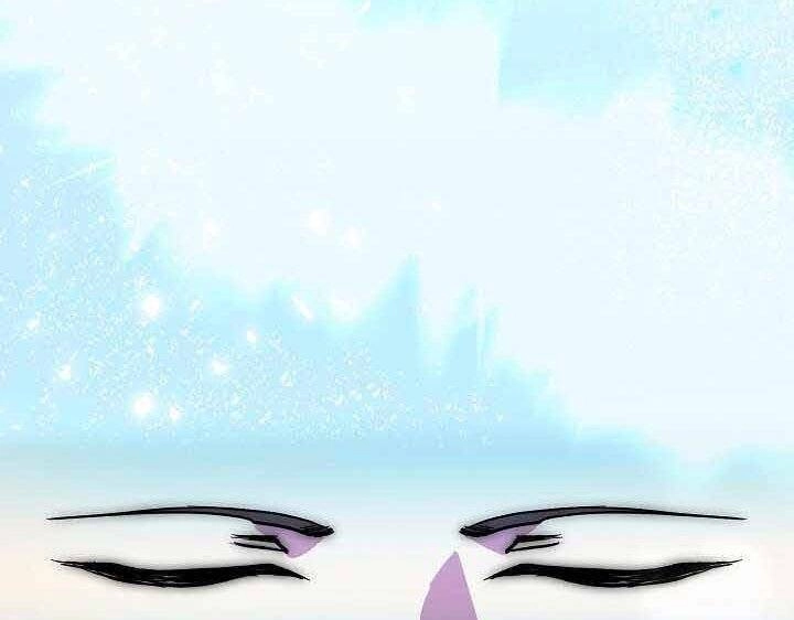 Giả Vờ Làm Kẻ Vô Dụng Ở Học Đường Chapter 1 - 3