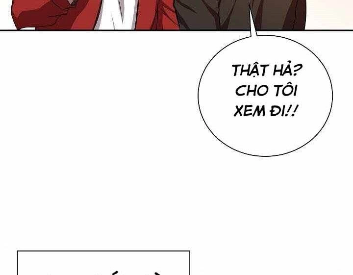 Giả Vờ Làm Kẻ Vô Dụng Ở Học Đường Chapter 1 - 14