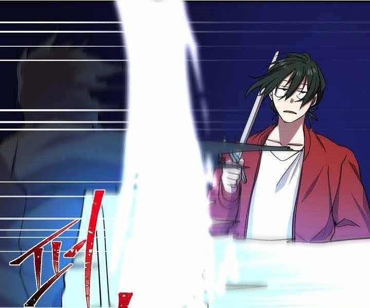 Giả Vờ Làm Kẻ Vô Dụng Ở Học Đường Chapter 1 - 21