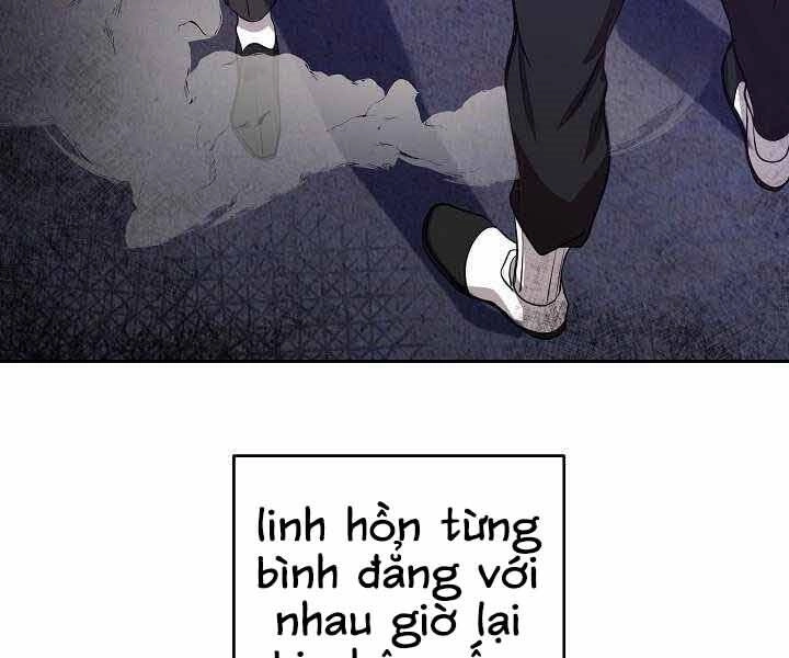 Giả Vờ Làm Kẻ Vô Dụng Ở Học Đường Chapter 1 - 25