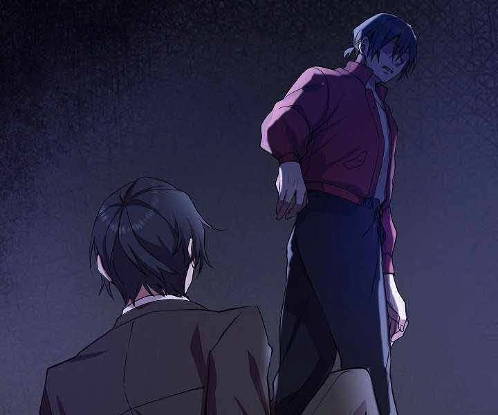 Giả Vờ Làm Kẻ Vô Dụng Ở Học Đường Chapter 1 - 27