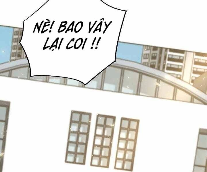 Giả Vờ Làm Kẻ Vô Dụng Ở Học Đường Chapter 1 - 35