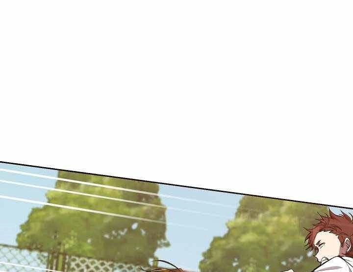 Giả Vờ Làm Kẻ Vô Dụng Ở Học Đường Chapter 1 - 41