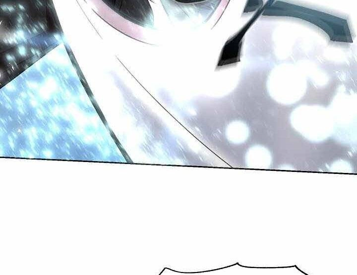 Giả Vờ Làm Kẻ Vô Dụng Ở Học Đường Chapter 1 - 46