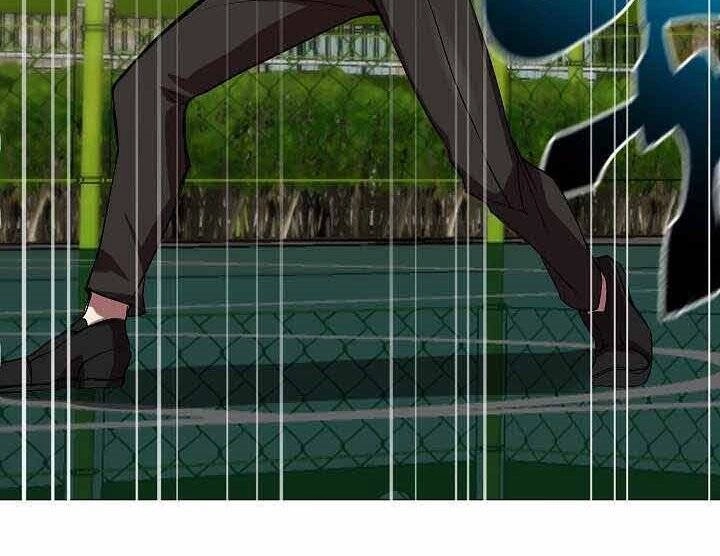 Giả Vờ Làm Kẻ Vô Dụng Ở Học Đường Chapter 1 - 60