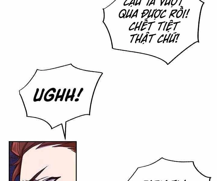 Giả Vờ Làm Kẻ Vô Dụng Ở Học Đường Chapter 1 - 65